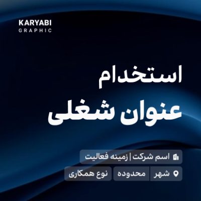 Image for choice number 2