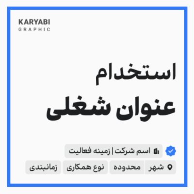 Image for choice number 3