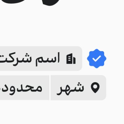 Image for choice number 1